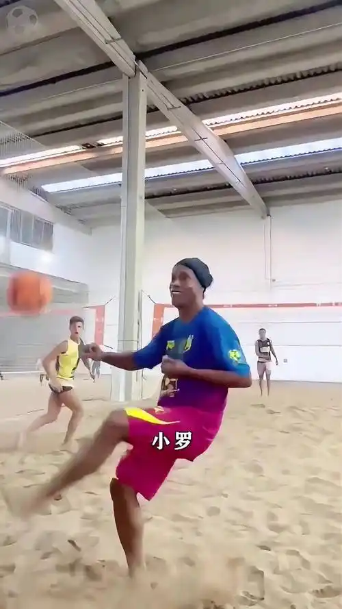 豪华权利的