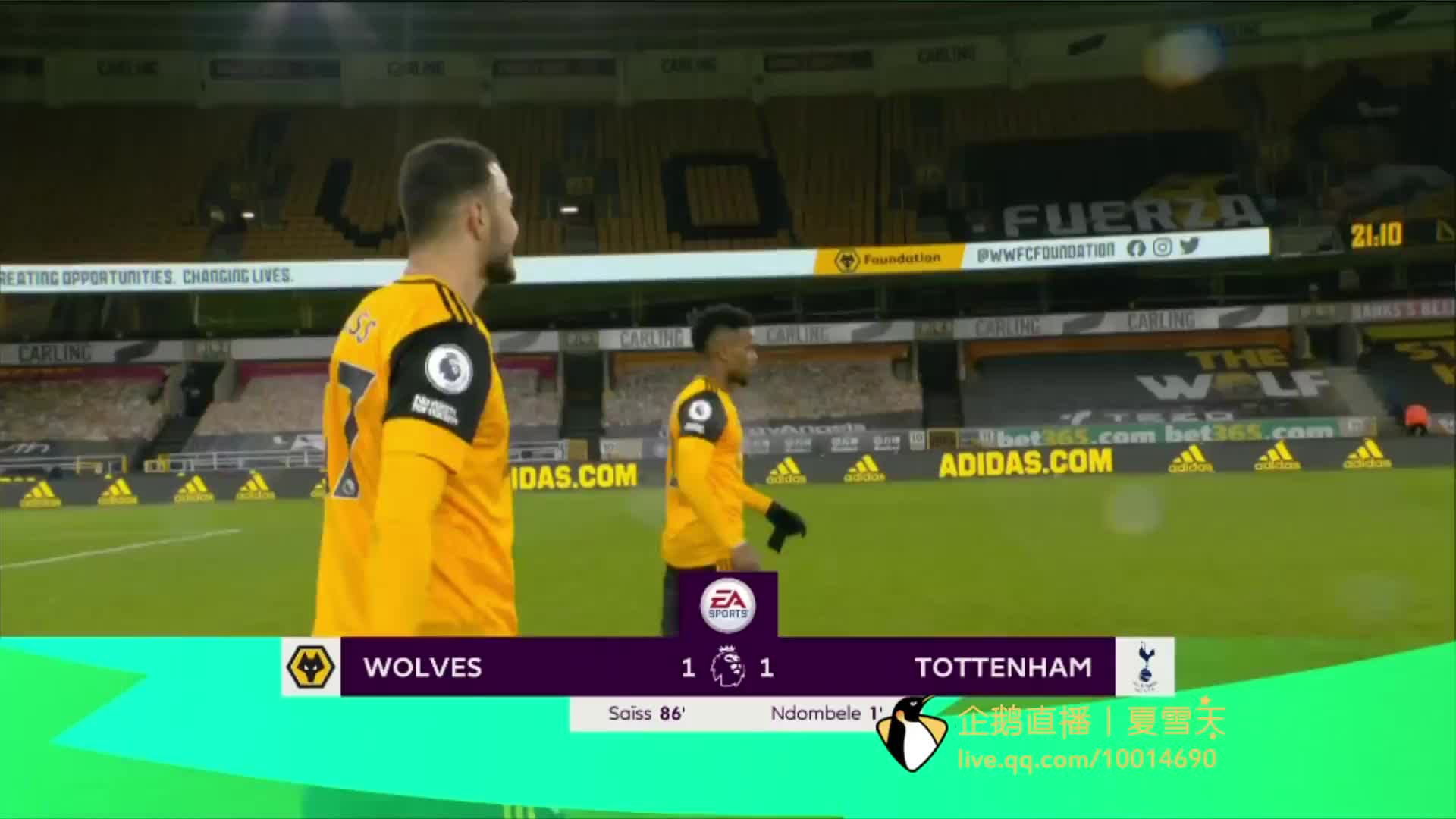 比赛开始仅 比赛开始仅